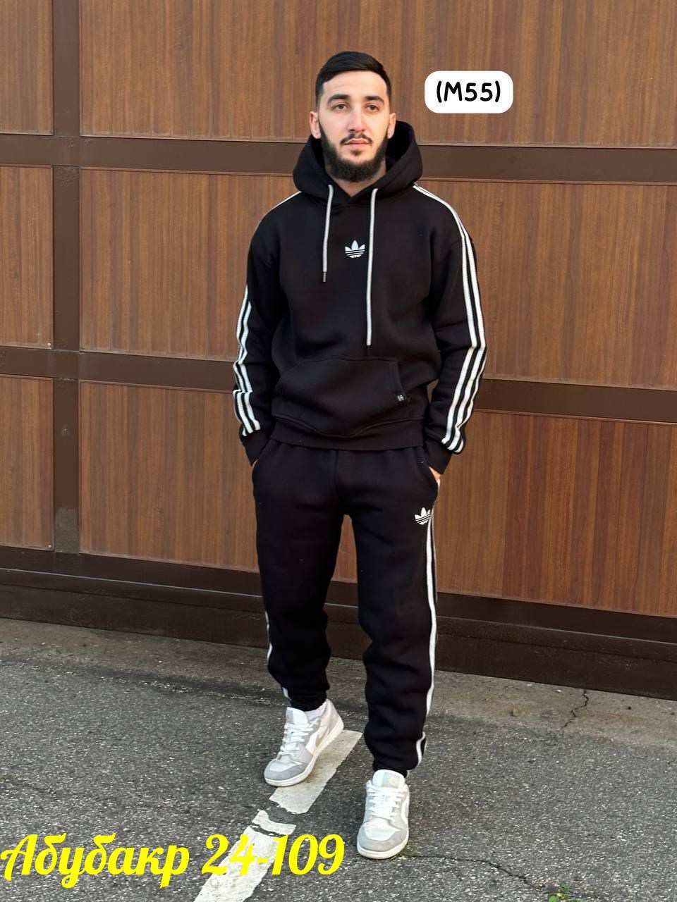 мужские спортивные костюмы адидас ,мужской теплый спортивный костюм от адидас,спортивный мужской костюм adidas,спортивный костюм теплый с начесом двойка адидас,спортивный костюм теплый с начесо