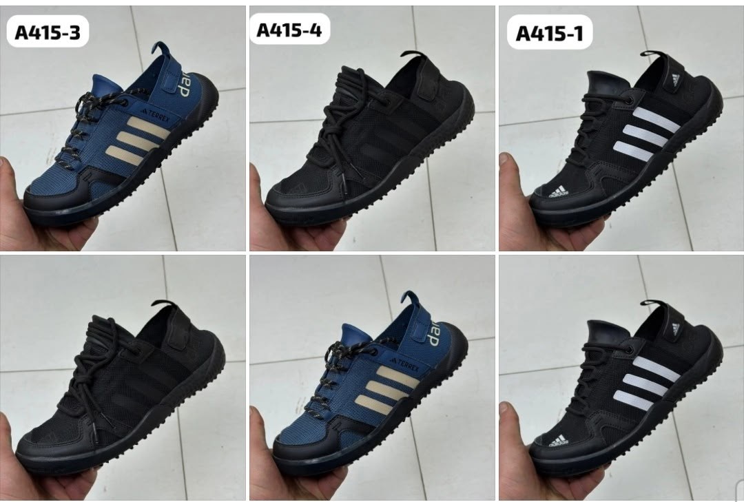 кроссовки адидас кроссовки адидас,кроссовки adidas,кроссовки adidas daroga,adidas daroga кроссовки мужские,кроссовки адидас