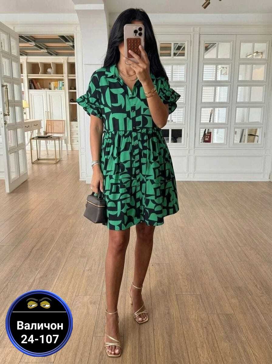 платье женской,платье,короткие платья,модное платье,