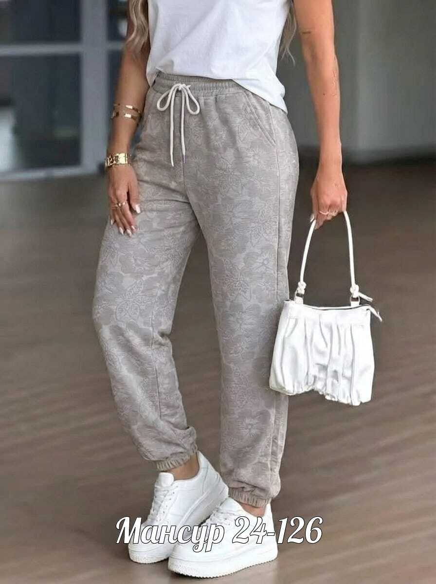 cпортивные штаны женские,женские штаны,брюки женские,спортивные брюки женские,брюки штаны