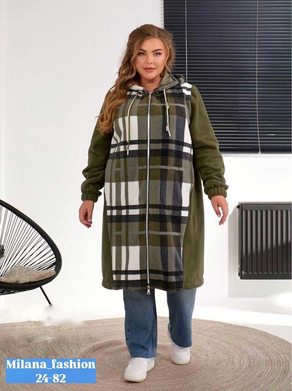 кардиган в клетку,пальто комбинированное,женский кардиган больших размеров,женские кардиганы,кардиган пальто
