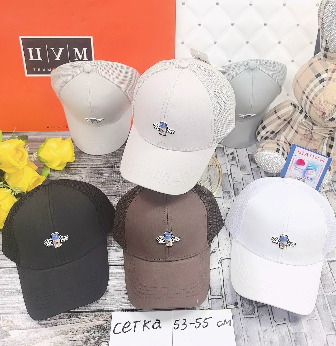 кепка,бейсболка,бейсболка кепка,бейсболка для женщин,женская бейсболка