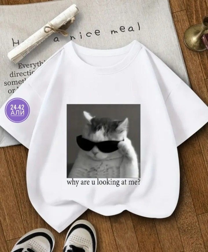 базовая футболка,футболки женская,футболки и майки,футболки женские мужские,футболки модные