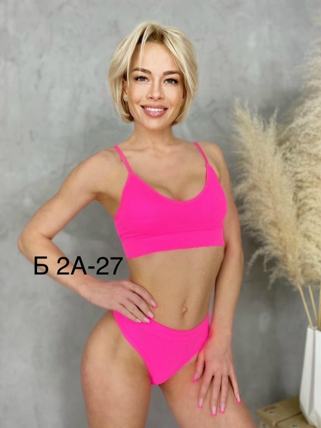 комплект нижнего белья женский,комплект нижнего белья женский бесшовный,белье женское комплект,комплекты белье,женская нижнее белье