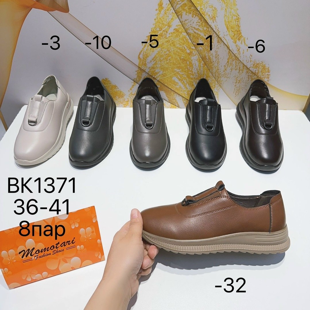 сандалии женские,модные сандалии,босоножки на платформе,модные босоножки,сандалии