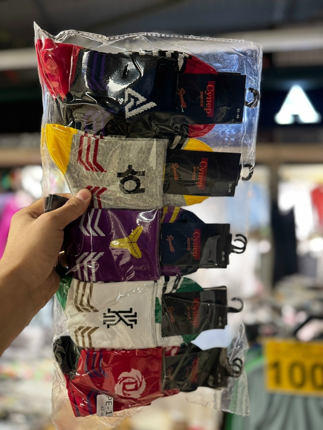 носки мужские,баскетбольные носки,спортивные носки,спортивные мужские носки,носки футбольные