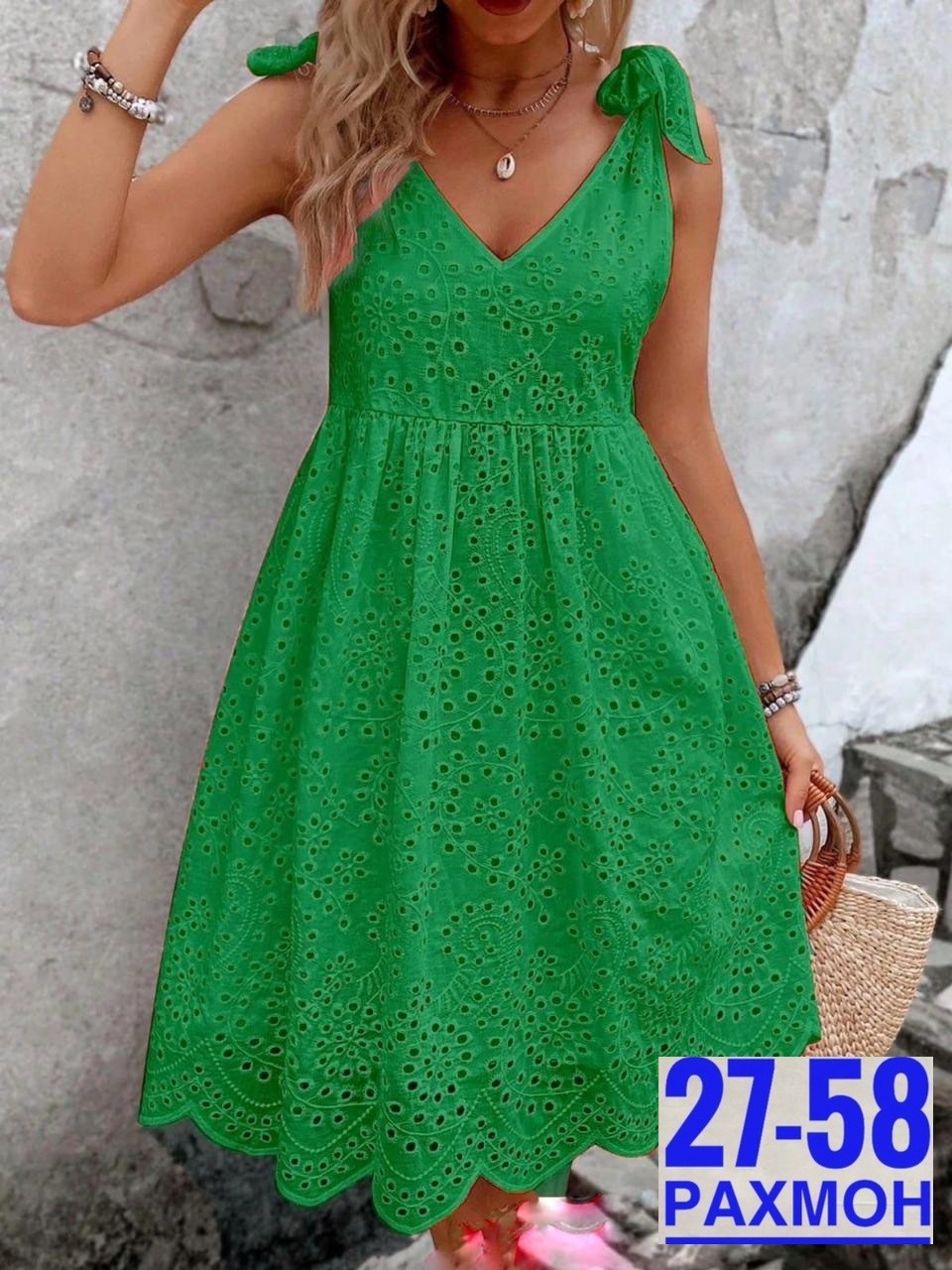 женское летнее платье сарафан,сарафан платье летнее,летнее женское платье,платье сарафан,летние сарафаны
