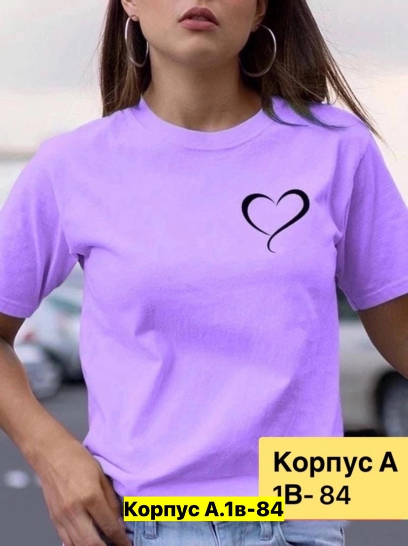 футболки женская,футболка белая женская,футболки женские с принтом,футболка женская сердечки,женская футболка с надписью