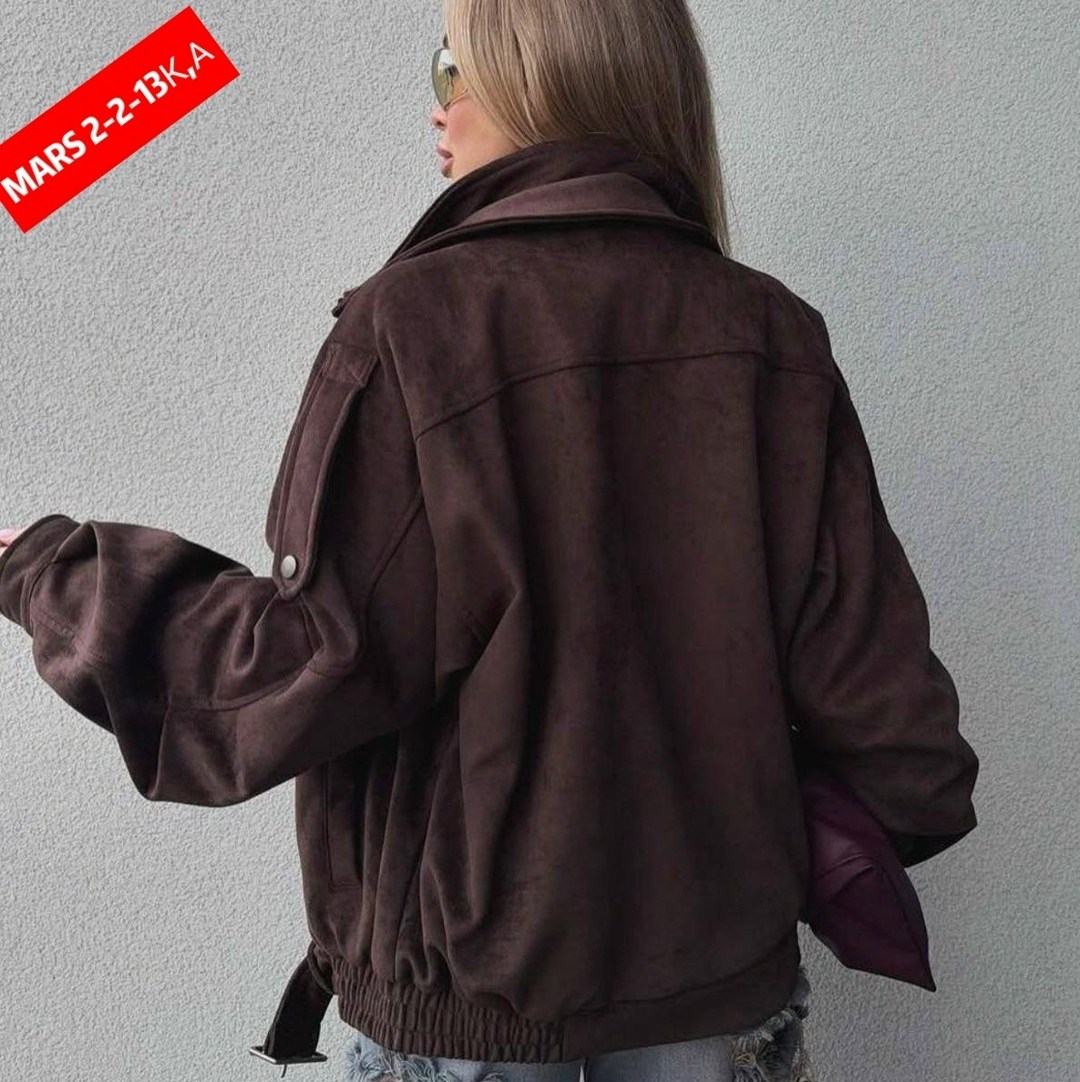 куртка замшевая,замшевая куртка косуха,замшевая куртка женская,куртка из замши,женская куртка