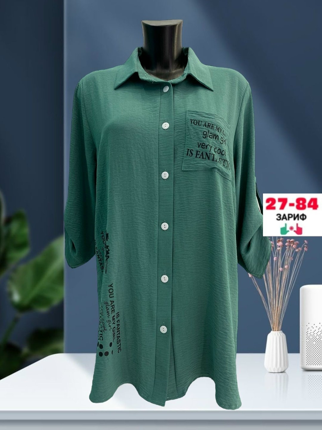 женская рубашка,туника рубашка женская,женская рубашка больших размеров,рубашка туника,рубашка блузка