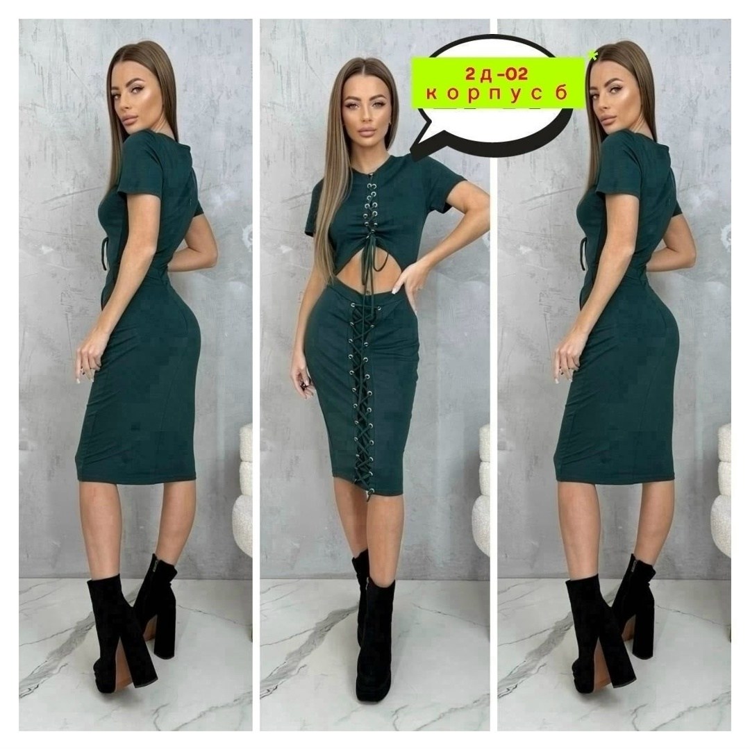 костюм с юбкой,,костюм с юбкой и топом,костюм женский с юбкой