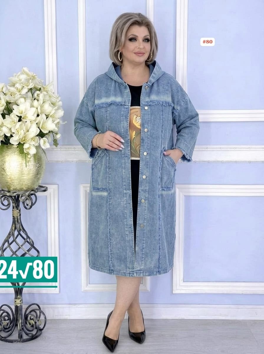 джинсовая куртка,куртка джинсовая женская,пальто джинсовое,женская джинсовая куртка большого размера,джинсовая куртка удлиненная