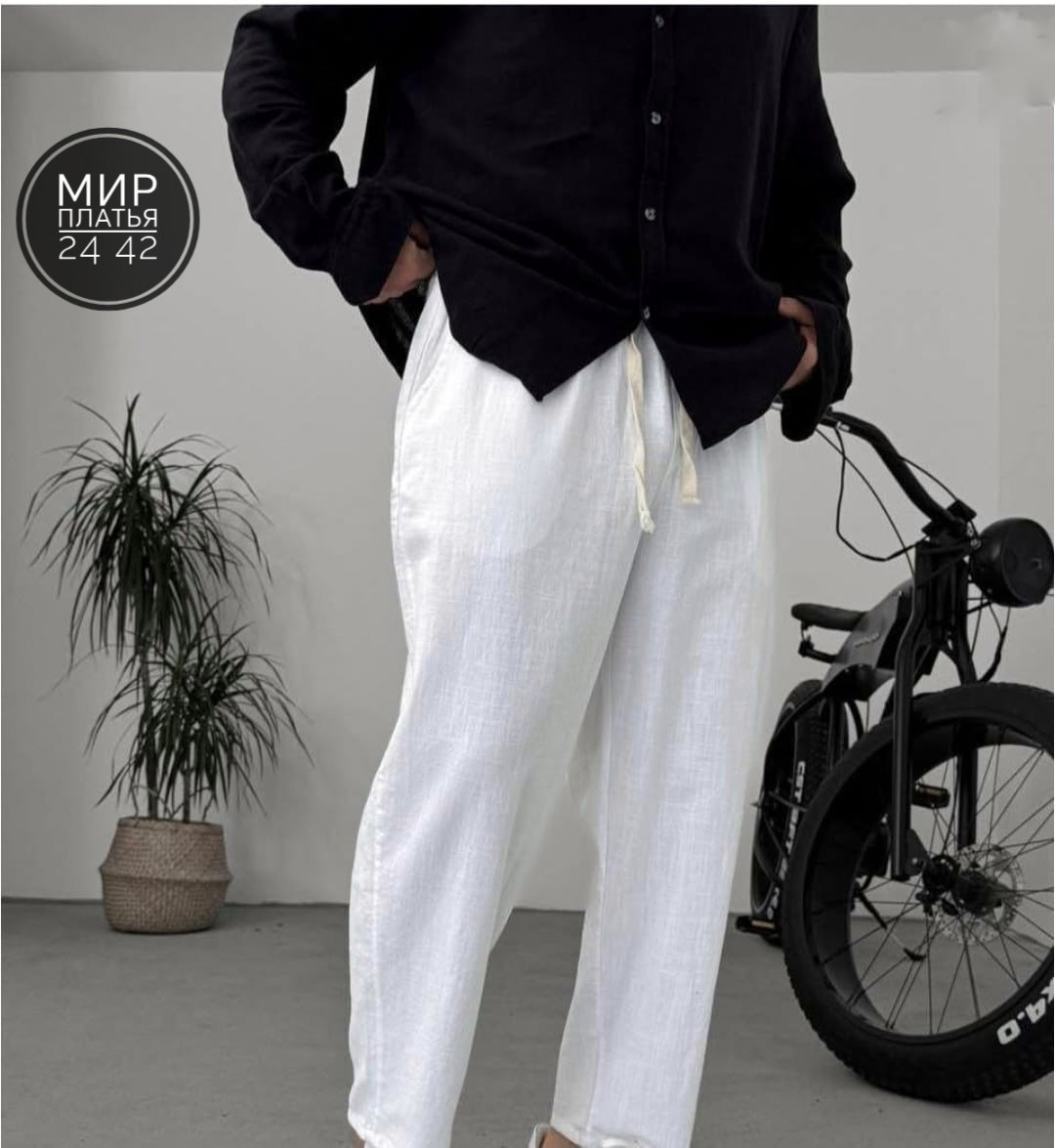 брюки льняные мужские,льняные штаны мужские,мужские брюки,мужские штаны,мужские летние брюки