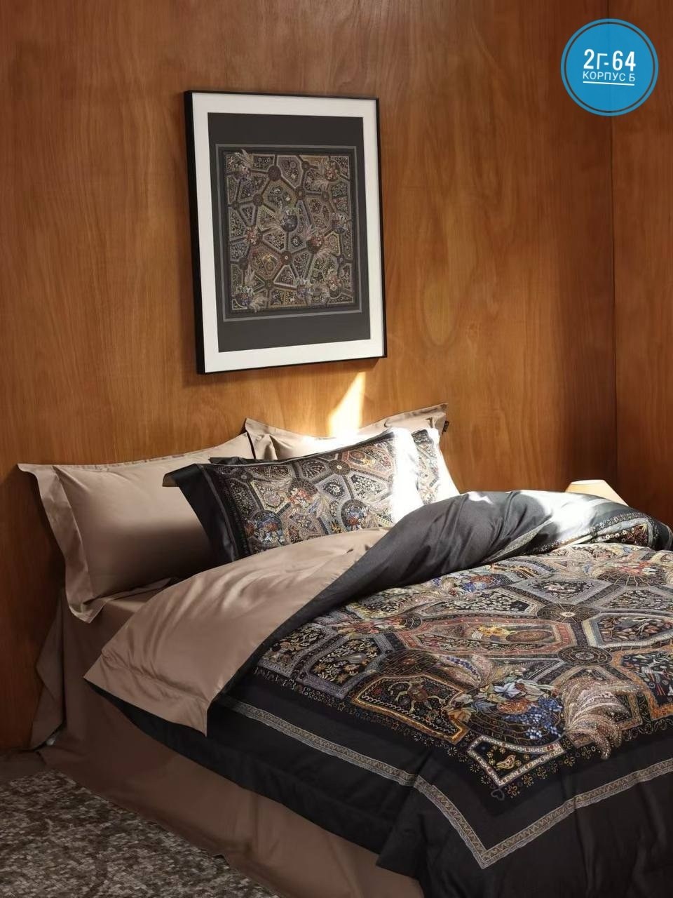 постельное белье комплект,постельное белье,комплект постельного белья tivolyo home,постельного белье евро,комплект постельного белья tana home collection