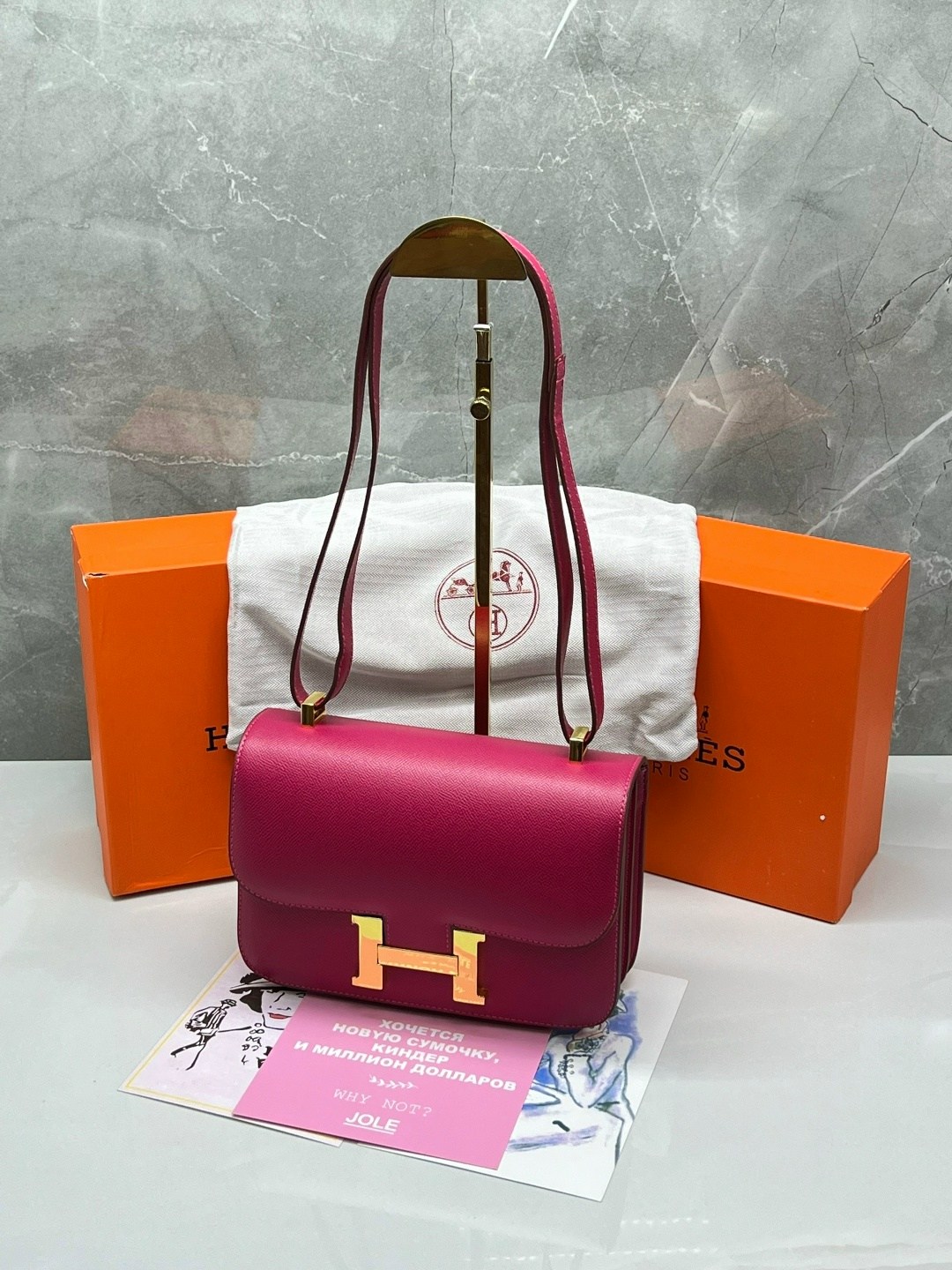 женская сумка hermes,hermes сумка,hermes сумка на плечо,сумка эрмес констанс голд,сумка хермес через плечо