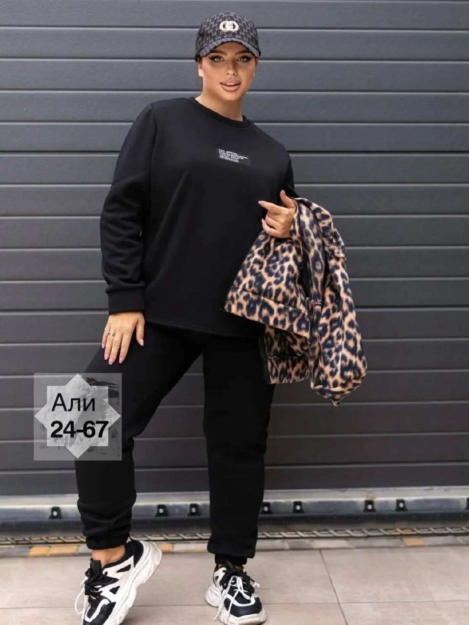 женский спортивный костюм больших размеров,cпортивный костюм теплый женский,женские костюмы больших размеров,cпортивный костюм женский на флисе,cпортивный костюм теплый