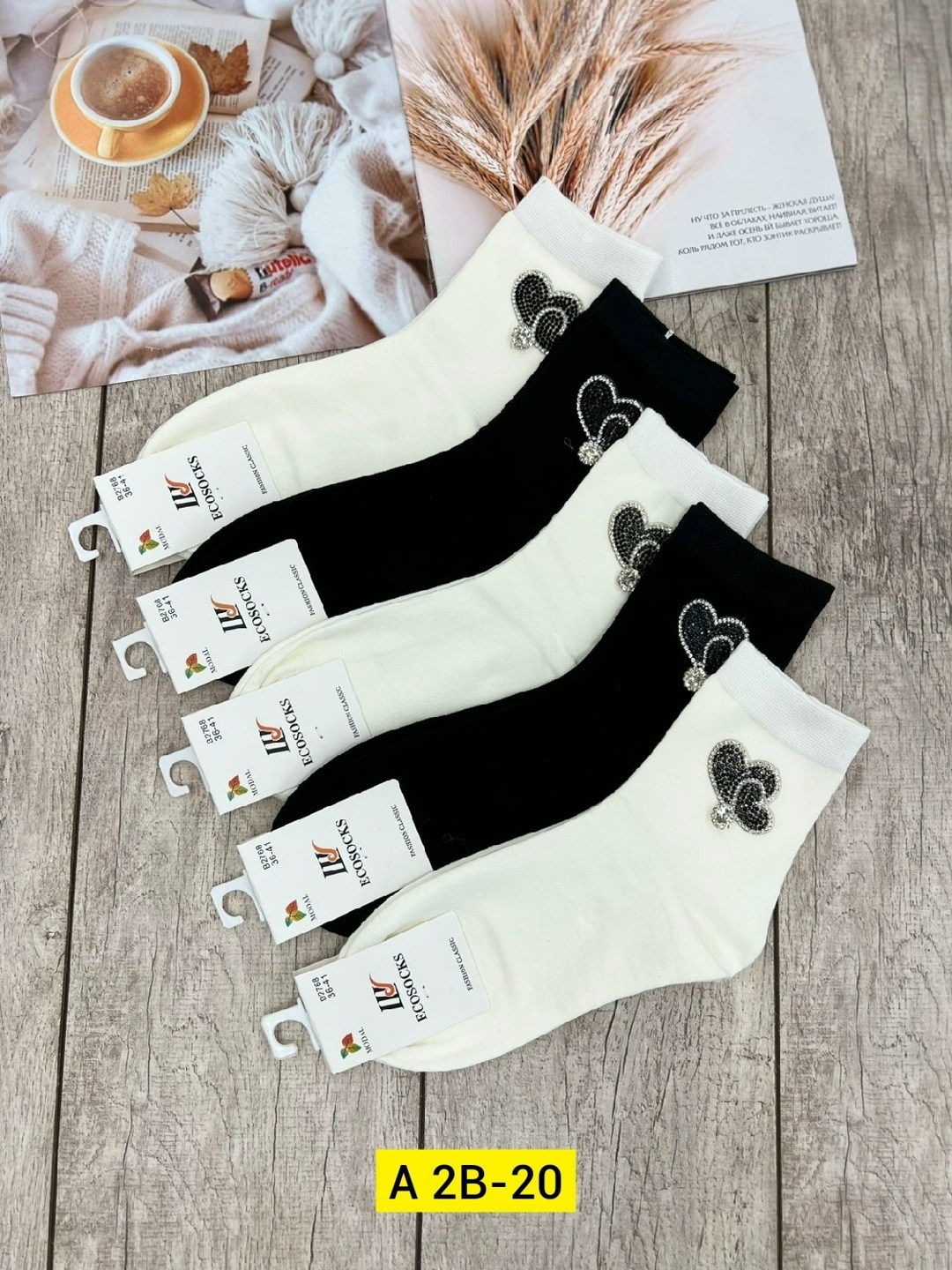 носки женские со стразами,носки со стразами,носки женские,носки короткие со стразами,носки женские со стразами 5 пар бакуля 325148688