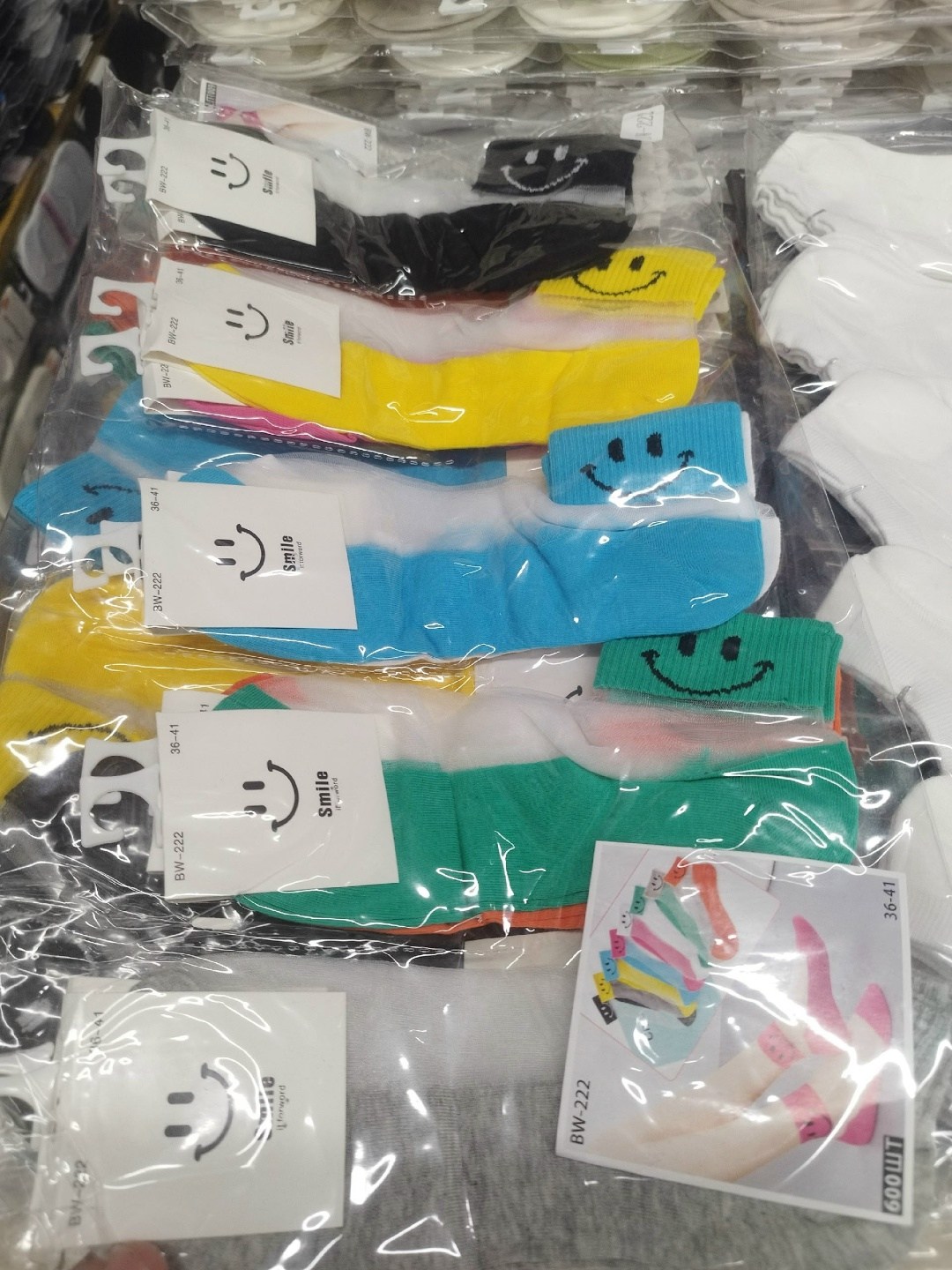 носочки со смайликами,носки женские,носки комплект,модные носки,носки яркие
