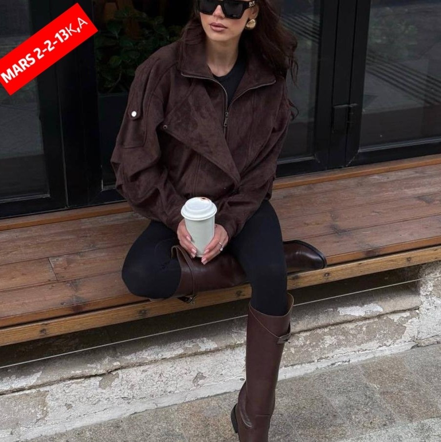 куртка замшевая,замшевая куртка косуха,замшевая куртка женская,куртка из замши,женская куртка