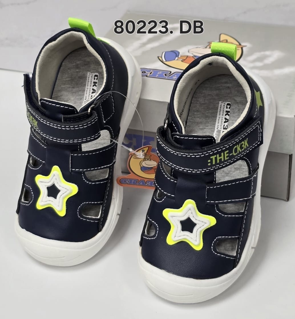 сандалии для мальчика,сандалии сказка для мальчика,босоножки для мальчика,,сандали для мальчика