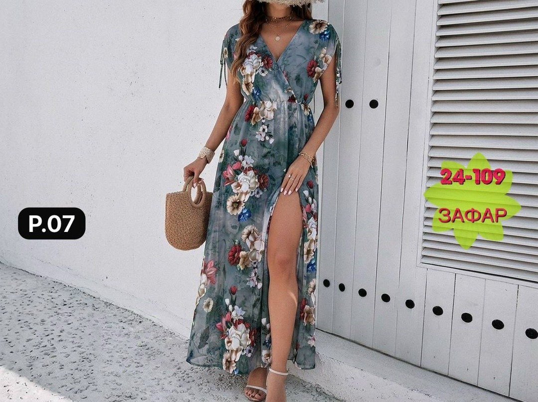 платье летнее женское,платье летнее длинное,платье,платье летнее,платье длинное женское