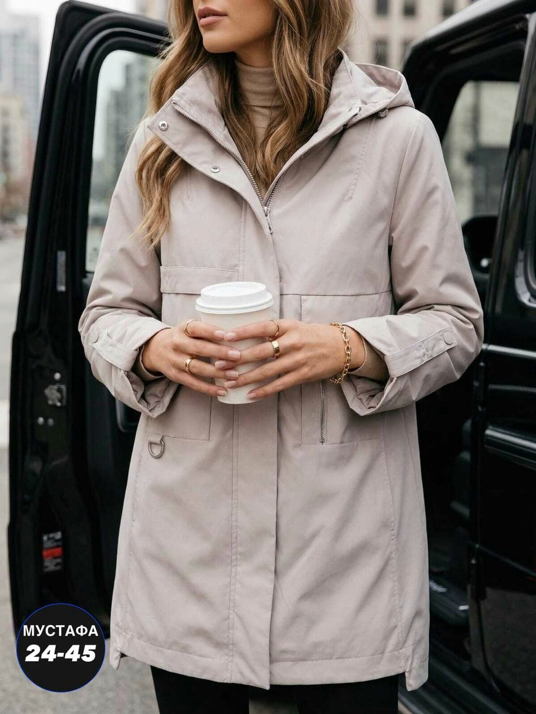 куртка женская,ветровка с капюшоном удлиненная,женская ветровка,куртка женская демисезонная,ветровка женская удлиненная