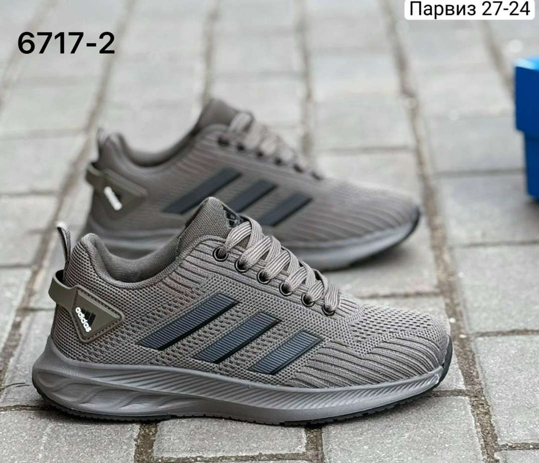 кроссовки мужские adidas,кроссовки adidas,дышащие кроссовки адидас,кроссовки мужские летние adidas,мужские кроссовки