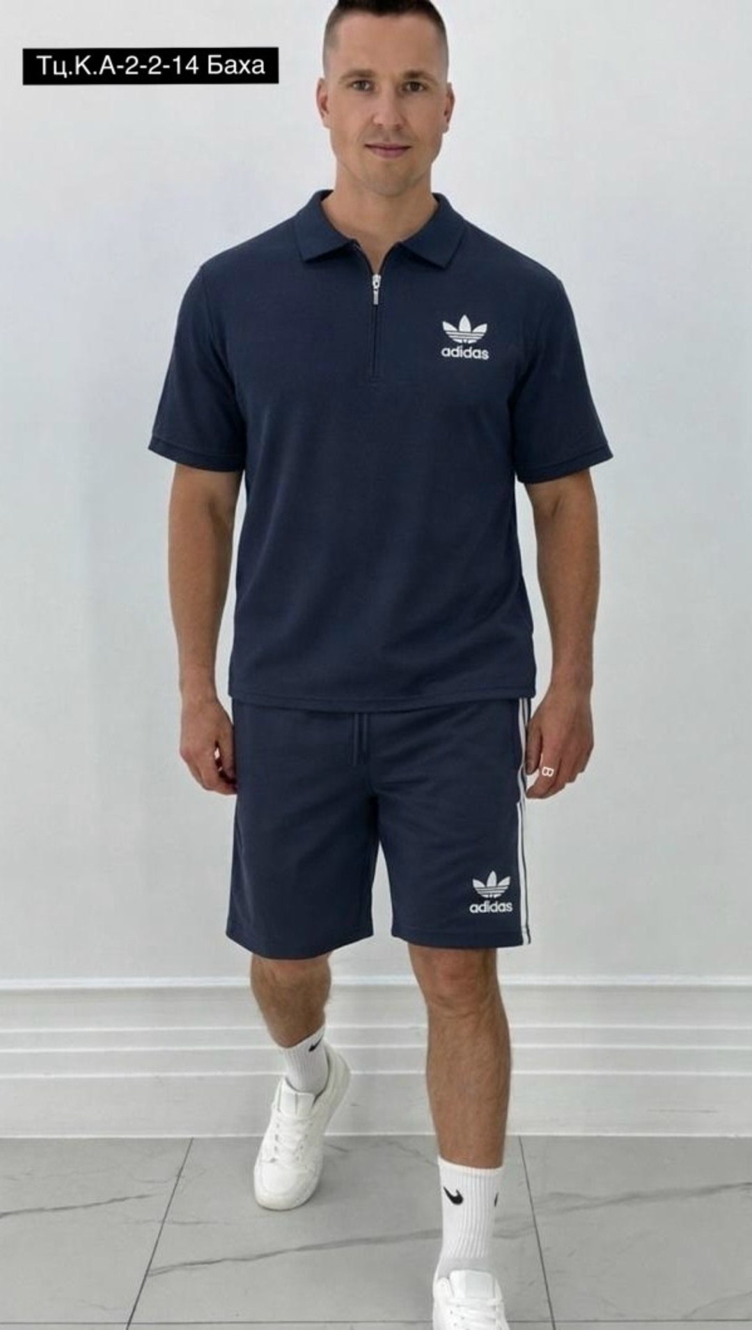 адидас поло,костюм с шортам,футболки для мужчин,спортивные мужские костюмы