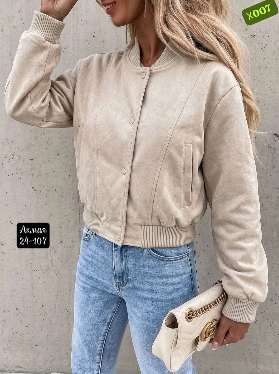 повседневная куртка,куртка женская,куртка бомбер женская,куртка бомбер,короткая куртка