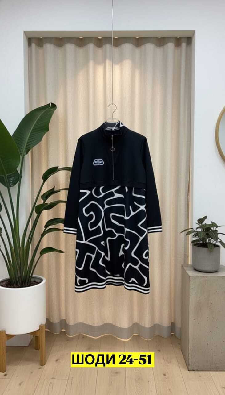 платье спортивное женское,платье спортивное,платье туника,,платье женское с молнией