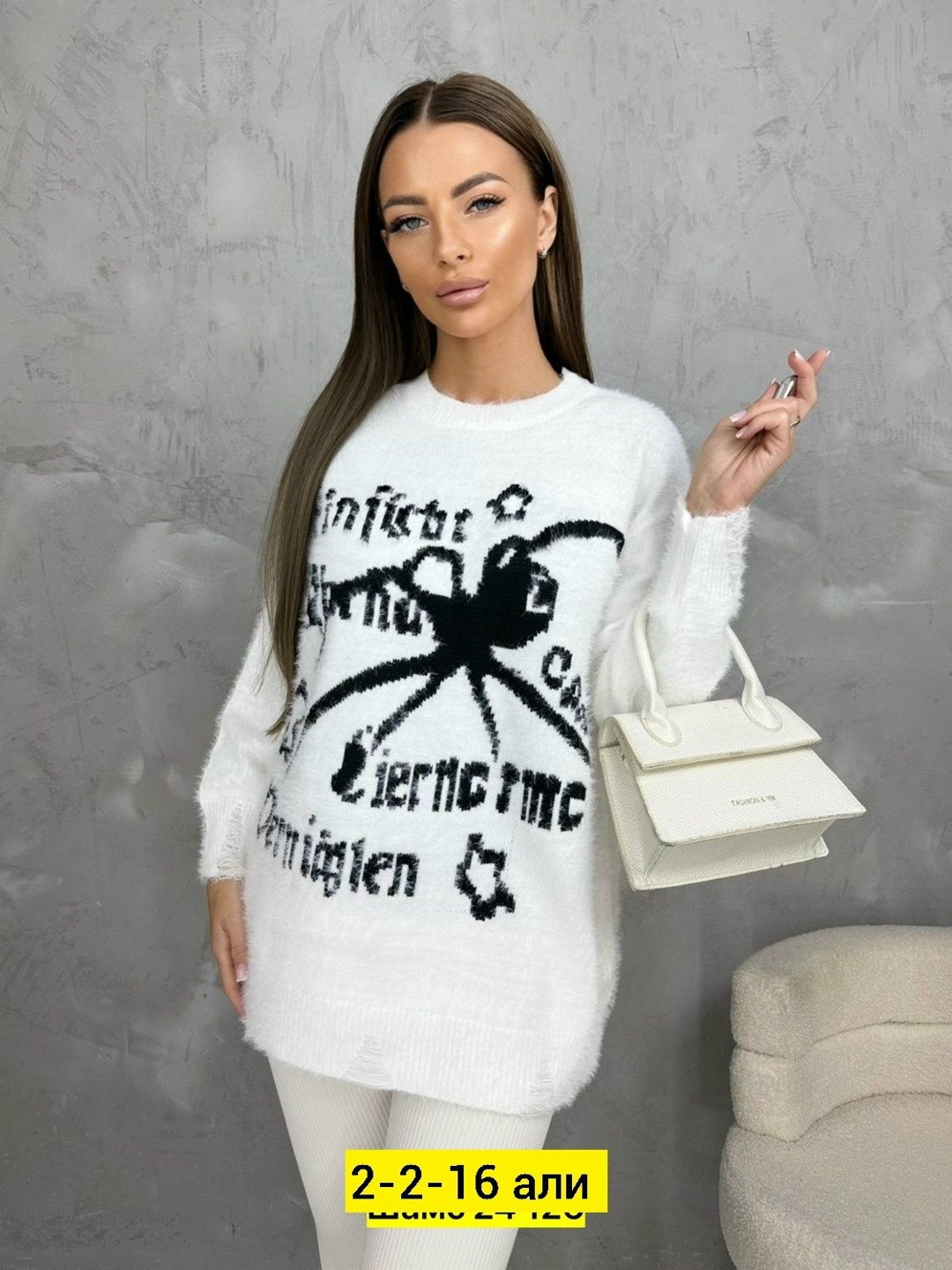 свитера женские,кофта женская свитер,женская кофта,кофта кашемир,джемпер женский кофта женская свитер