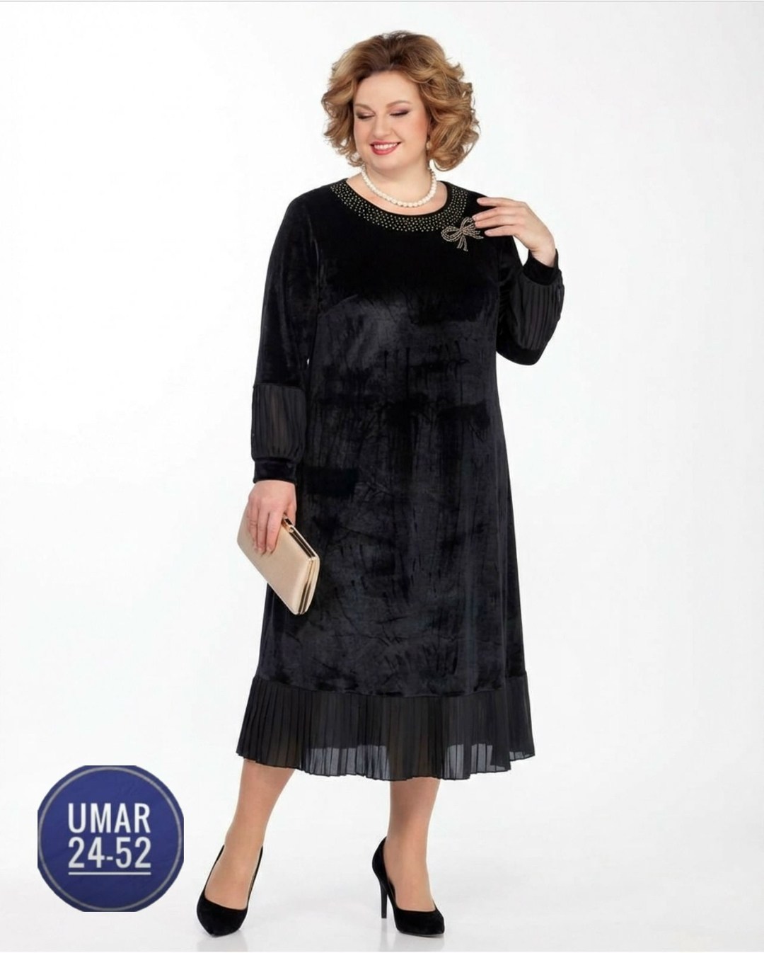 Женская одежда