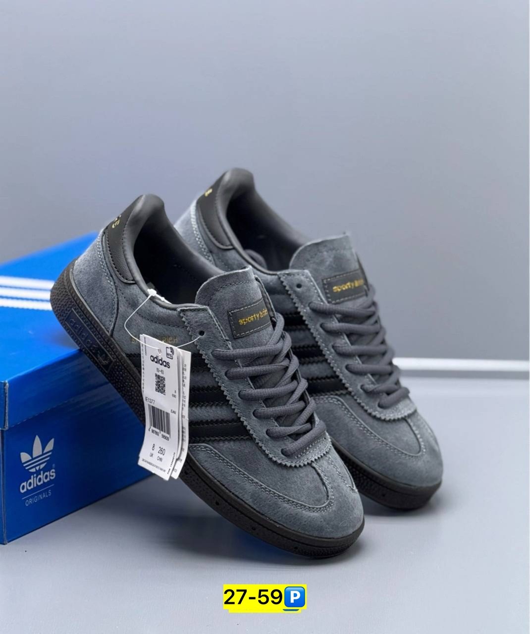 кроссовки adidas spezial,кроссовки adidas originals spezial og,кроссовки adidas originals spezial og летние,кроссовки adidas,кроссовки кеды мужские adidas spezial классические