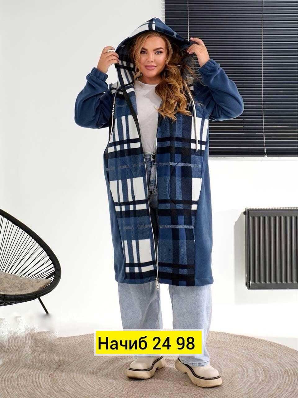 женский кардиган больших размеров,кардиганы для полных,кардиган женский большие размеры,кардиган,женские кардиганы