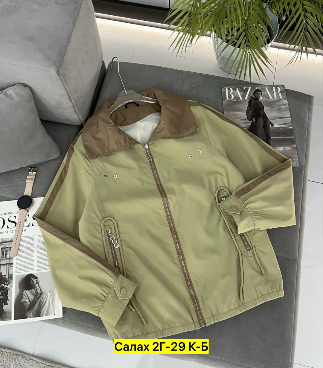 женская ветровка,ветровка,женская куртка,женская демисезонная куртка,легкая ветровка