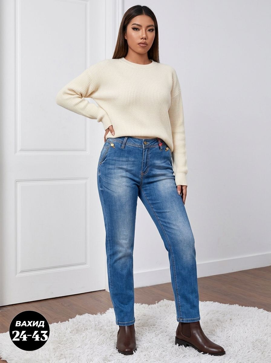 женские джинсы,джинсы джинсы,одежда джинсы,брюки джинсы,джинсы