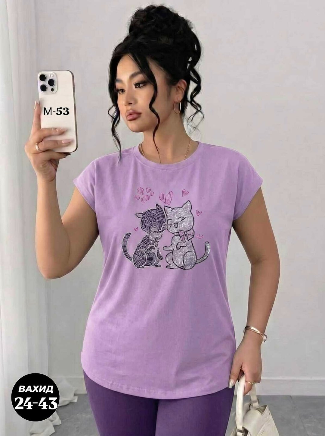 футболки женская,футболки женские с принтом,базовая футболка женская,футболки женская оверсайз,голубая футболка женская