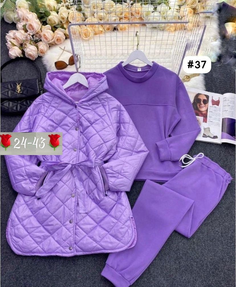 cпортивный костюм женский на флисе,костюм спортивный тройка с длинным стеганым пальто cubi shop,костюм женский на флисе,костюм тройка с курткой,костюм спортивный тройка с длинным стеганым пальто