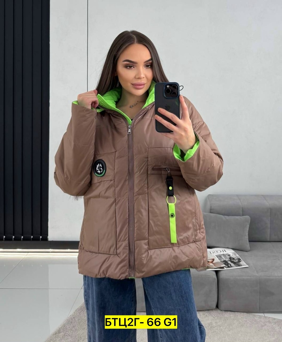 женская демисезонная куртка,демисезонная куртка,куртка,женская куртка,куртка для женщин