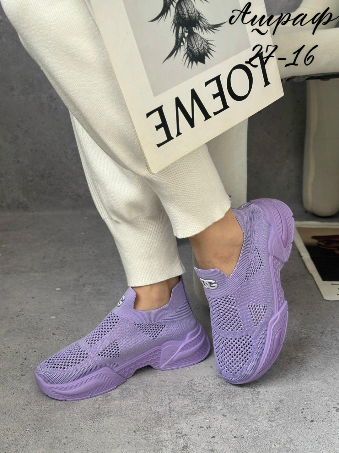 кроссовки женскиe,кроссовки,кроссовки облегченные,летние кроссовки,кроссовка