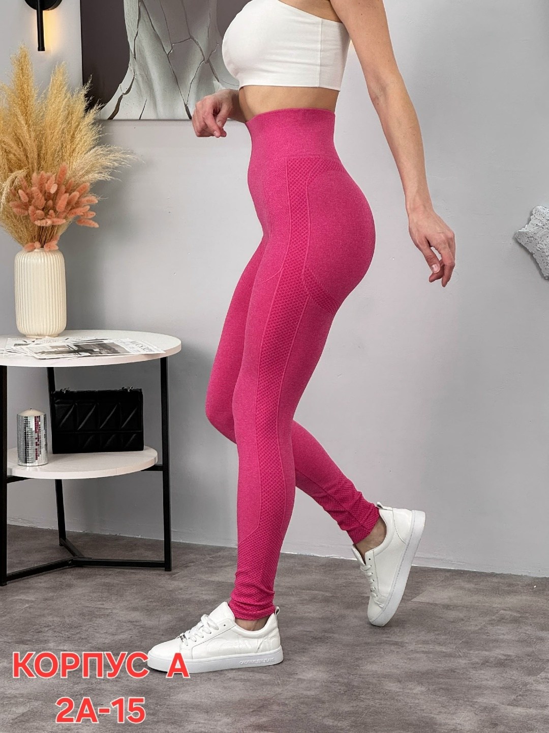 женские легинсы,легинсы спортивные,спортивные леггинсы,спортивные женские легинсы,леггинсы для спорт