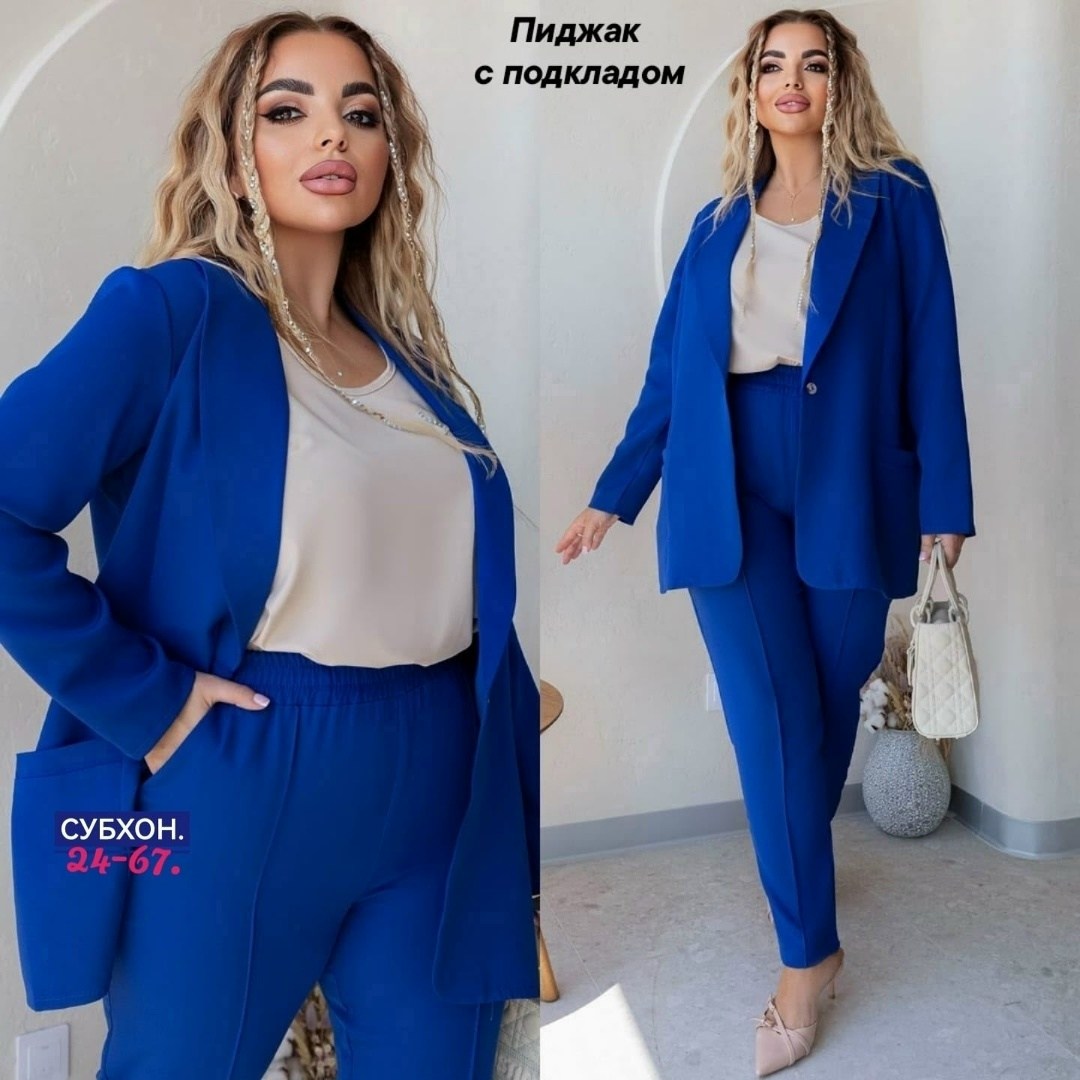 костюм тройка женский,костюм двойка женская,брючный костюм женский большие размеры,брючные костюмы женские,костюм брючный