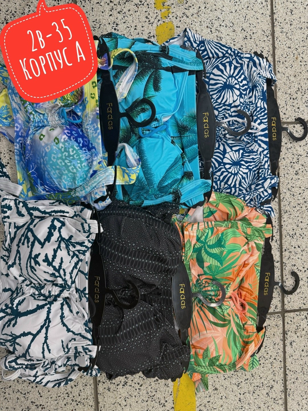 купальник для полных,купальник женский раздельные,раздельные купальник,раздельные купальники для полных,купальники для полненьких