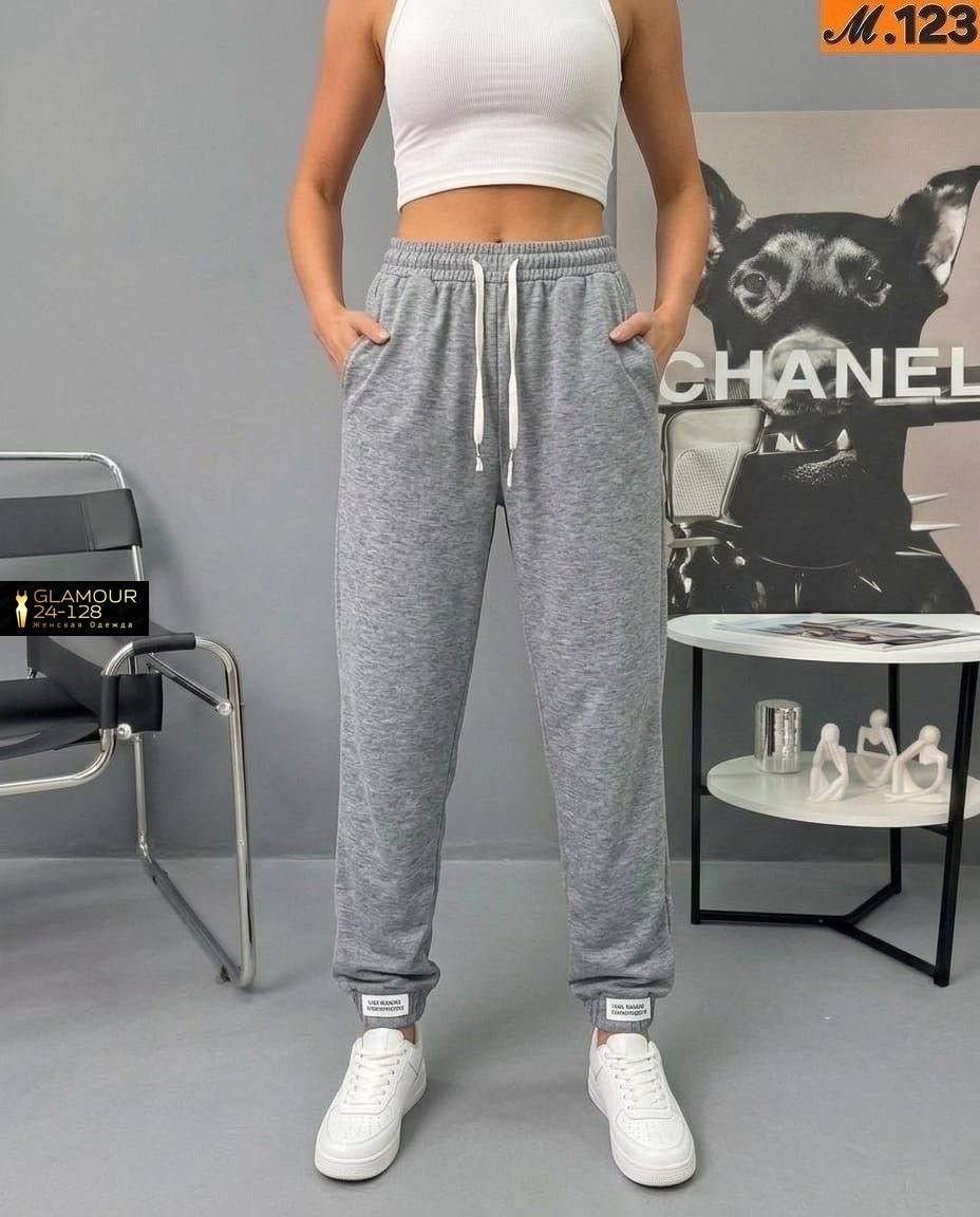 брюки спортивные,спортивные брюки женские,штаны женские спортивные,джоггеры спортивные,брюки джоггеры