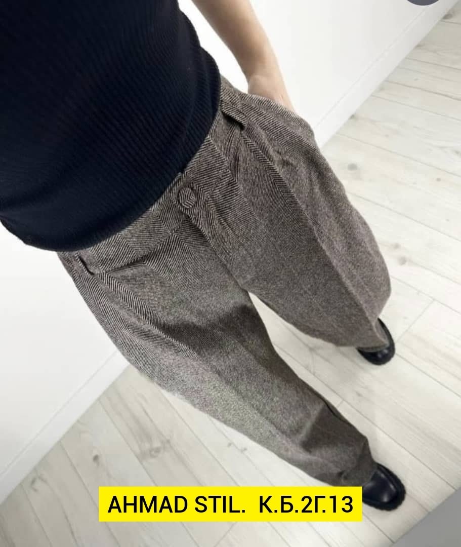 брюки свободного кроя,брюки прямого кроя,брюки классические,брюки штаны женские классические,женские брюки