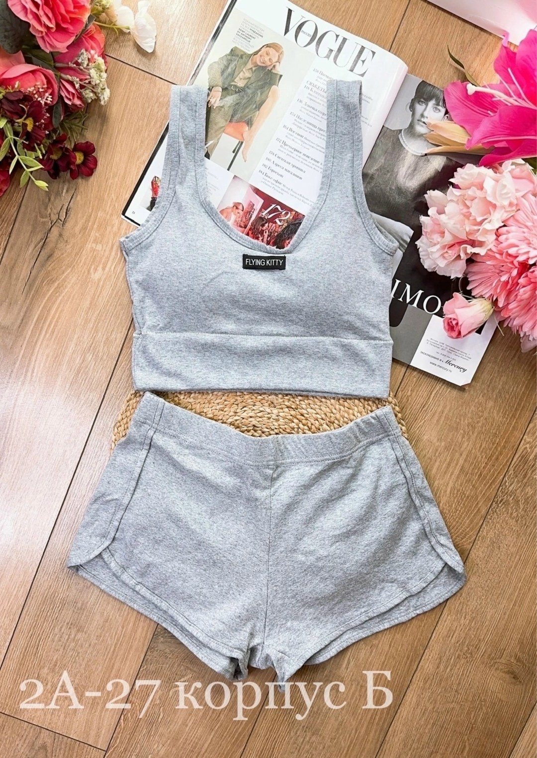спортивные костюм,комплект топ и шорты,спортивное нижнее белье комплект,костюм с шортам,женские шорты