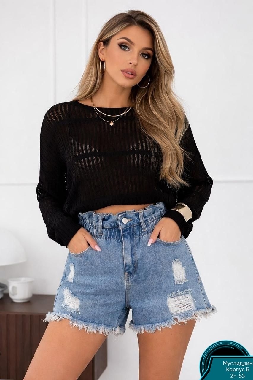 женская кофта,кофта сетка,кофта укороченная,рваная кофта,укороченная кофта сетка