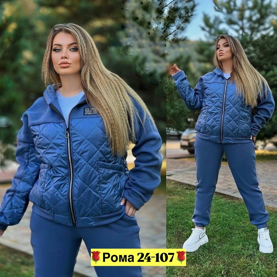 женский костюм двойка,куртка женская,cпортивный костюм женский на флисе,костюм женский на флисе,демисезонная куртка