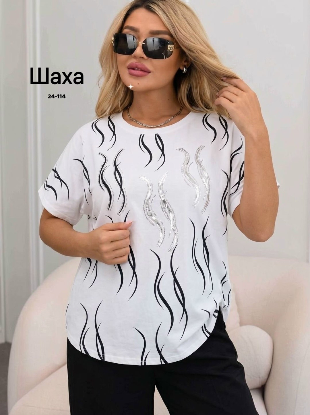 футболки женские больших размеров,футболки женская,туника женская,туника большие размеров,футболка больших размеров для женщин