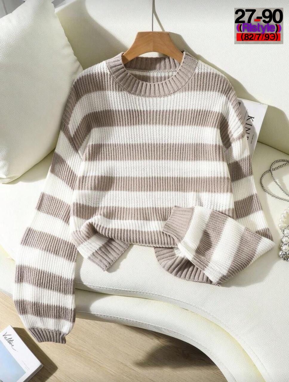 свитер в полоску,свитер женский в полоску,кофта свитер женский,женский трикотажный пуловер разноцветный свободный свитер в полоску,женский свитер